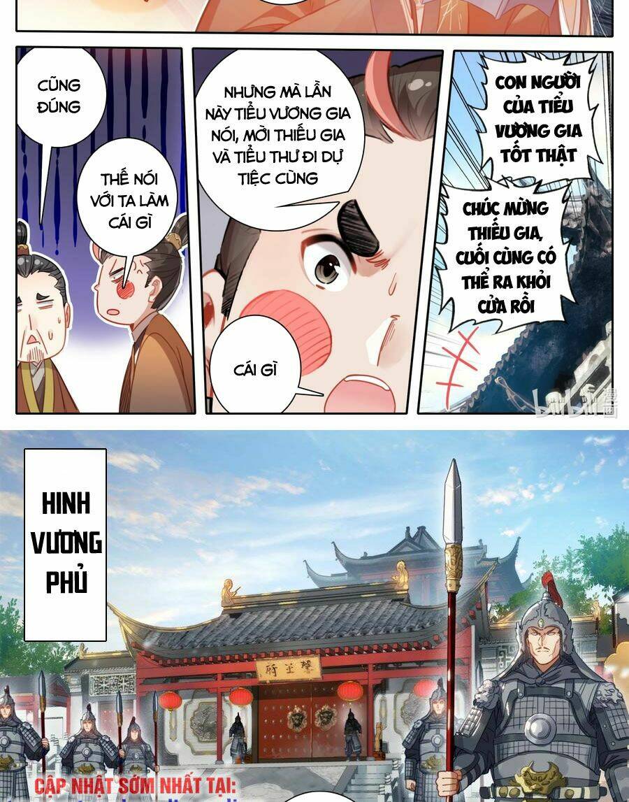 Chapter 141