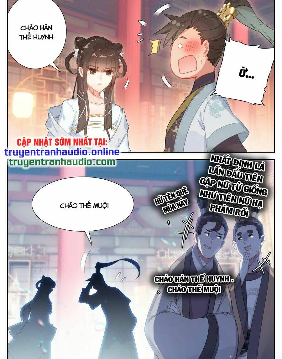 Chapter 139