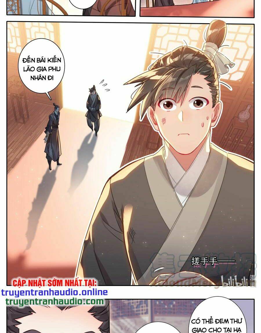 Chapter 138