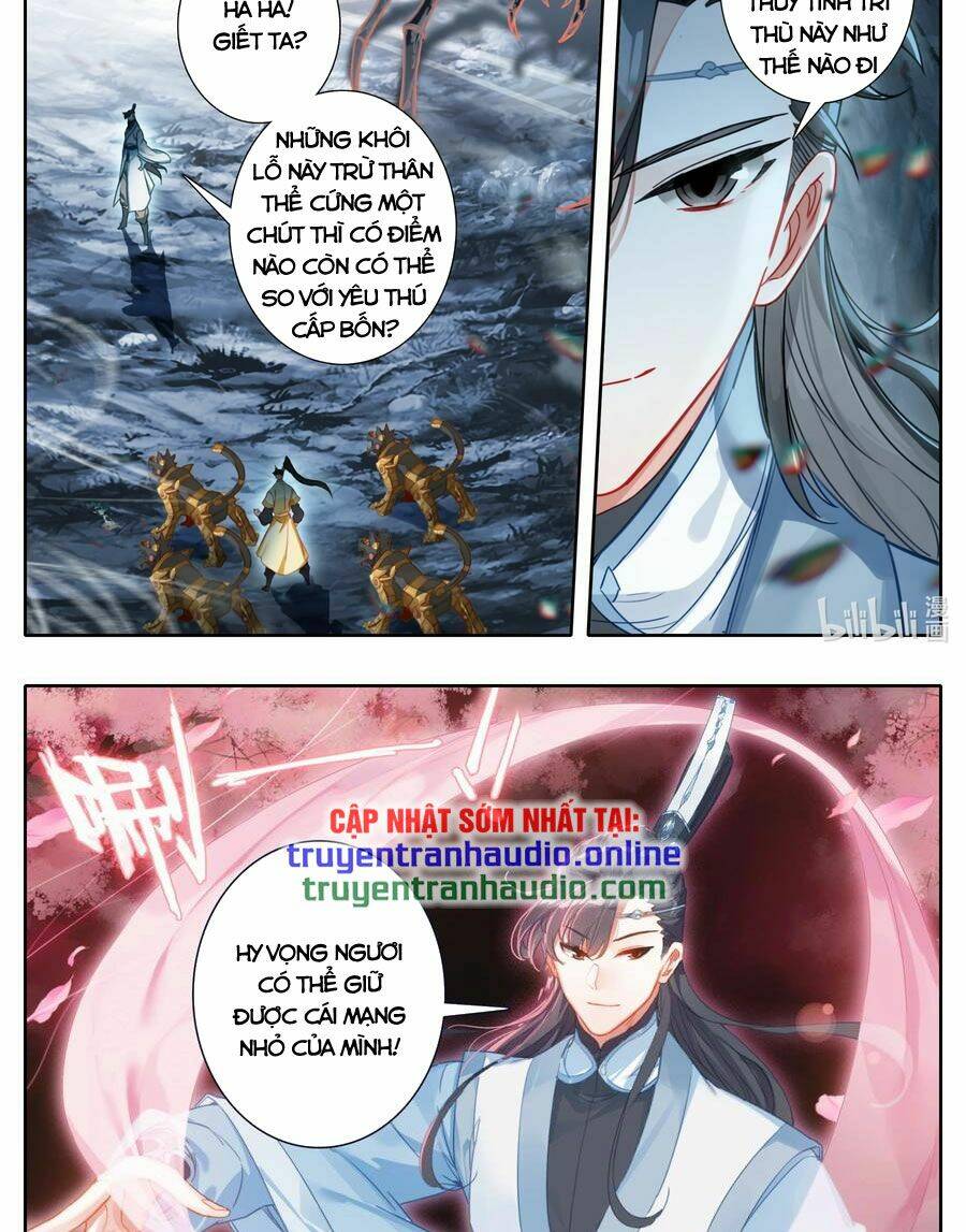 Chapter 132