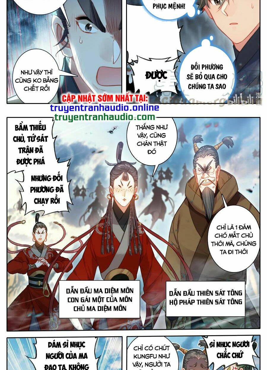 Chapter 130