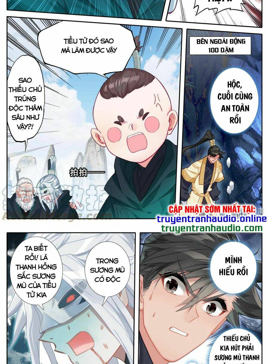 Chapter 128