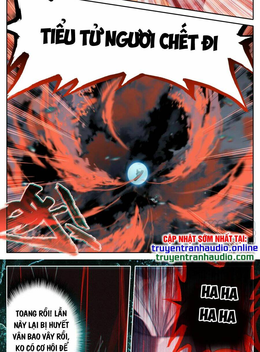 Chapter 128