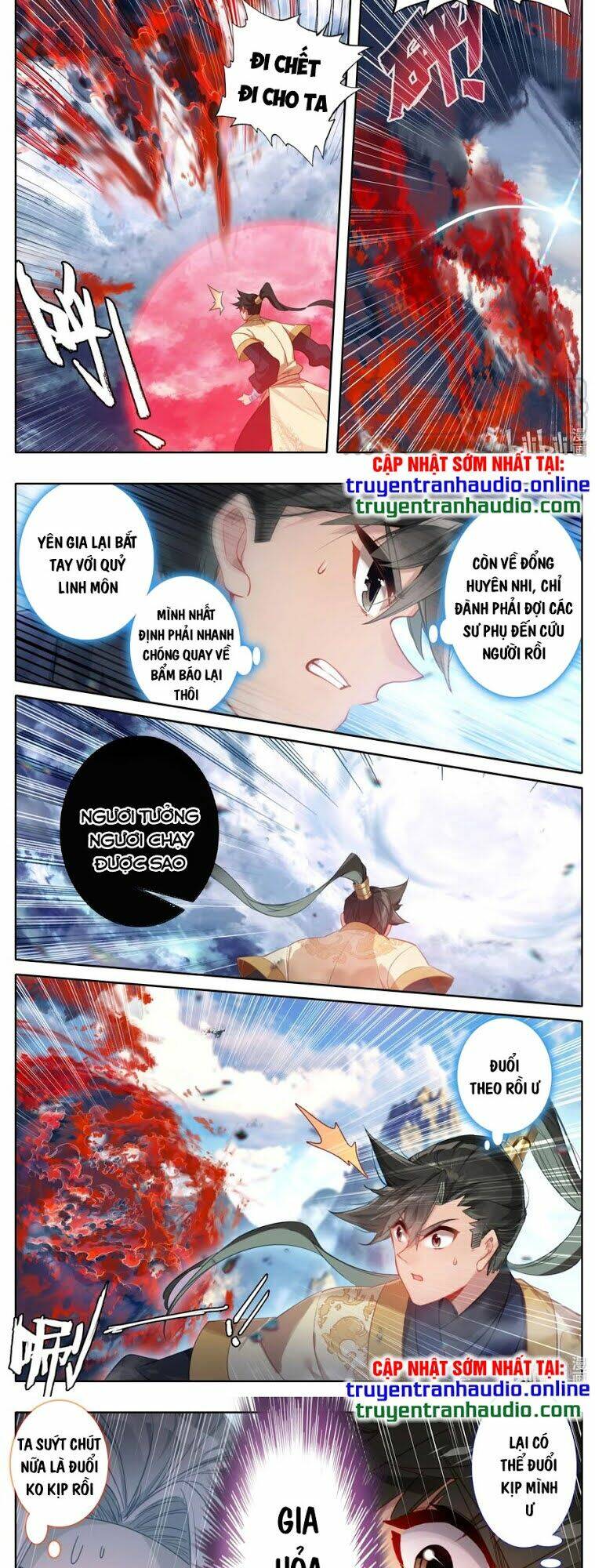 Chapter 126