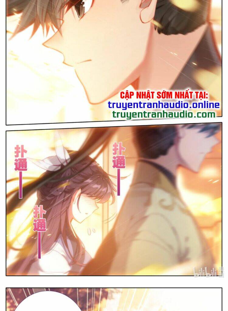 Chapter 123