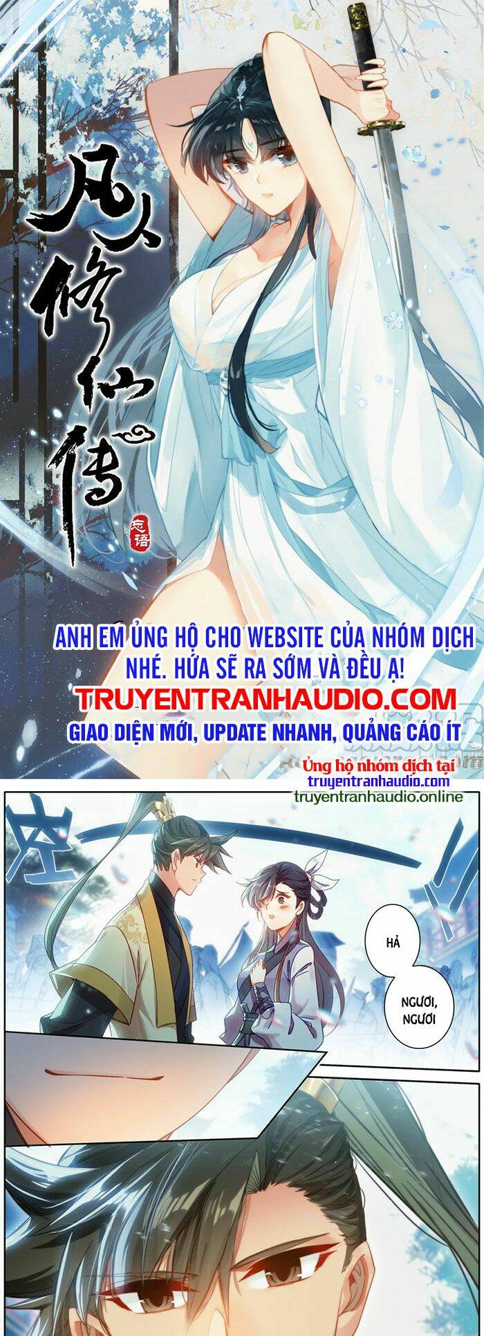 Chapter 122