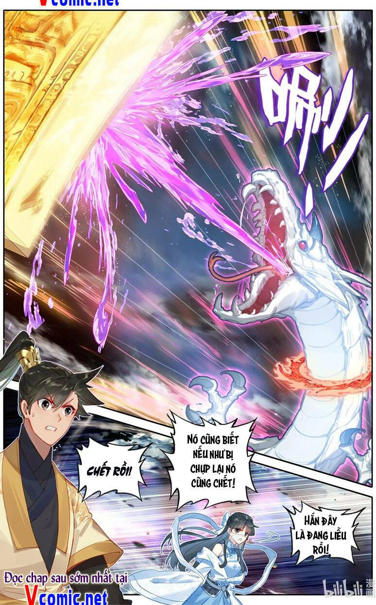 Chapter 104