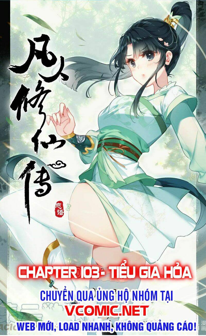 Chapter 103