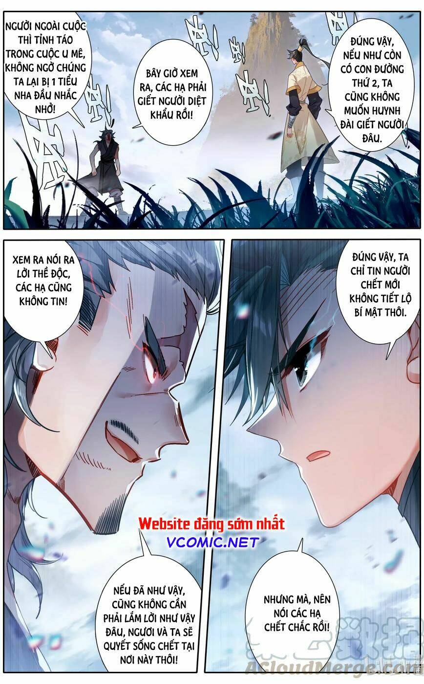 Chapter 98