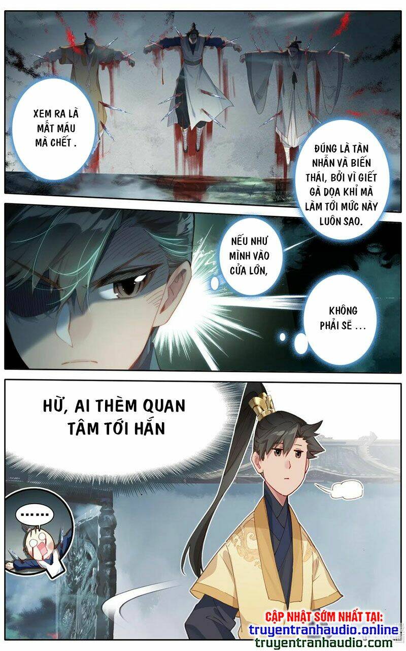 Chapter 96