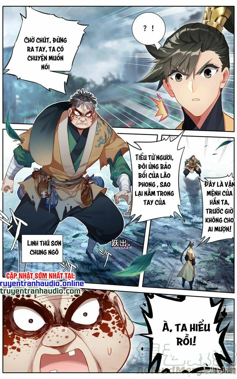 Chapter 96