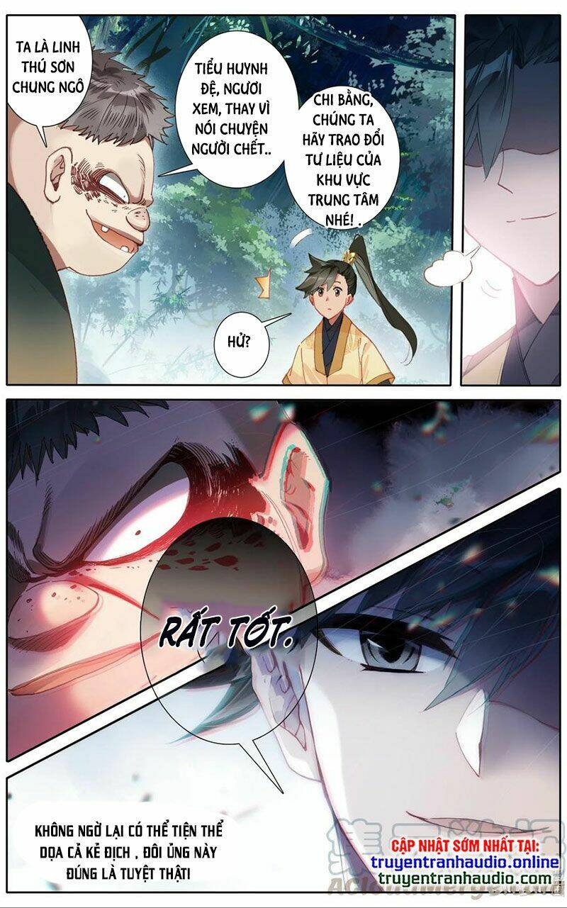 Chapter 96