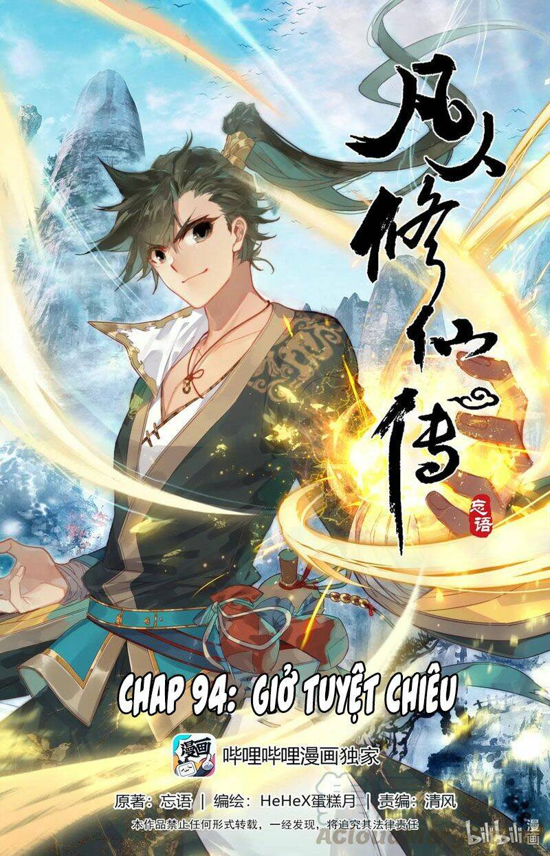 Chapter 94