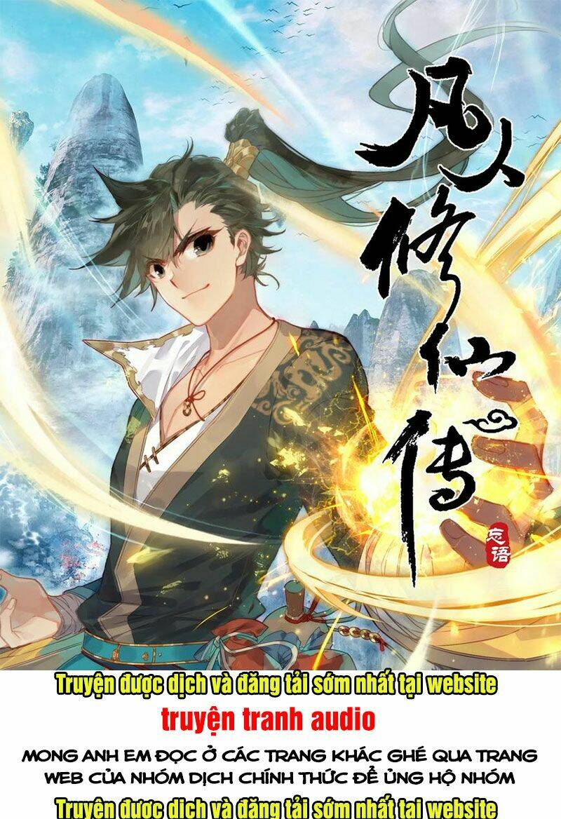 Chapter 92