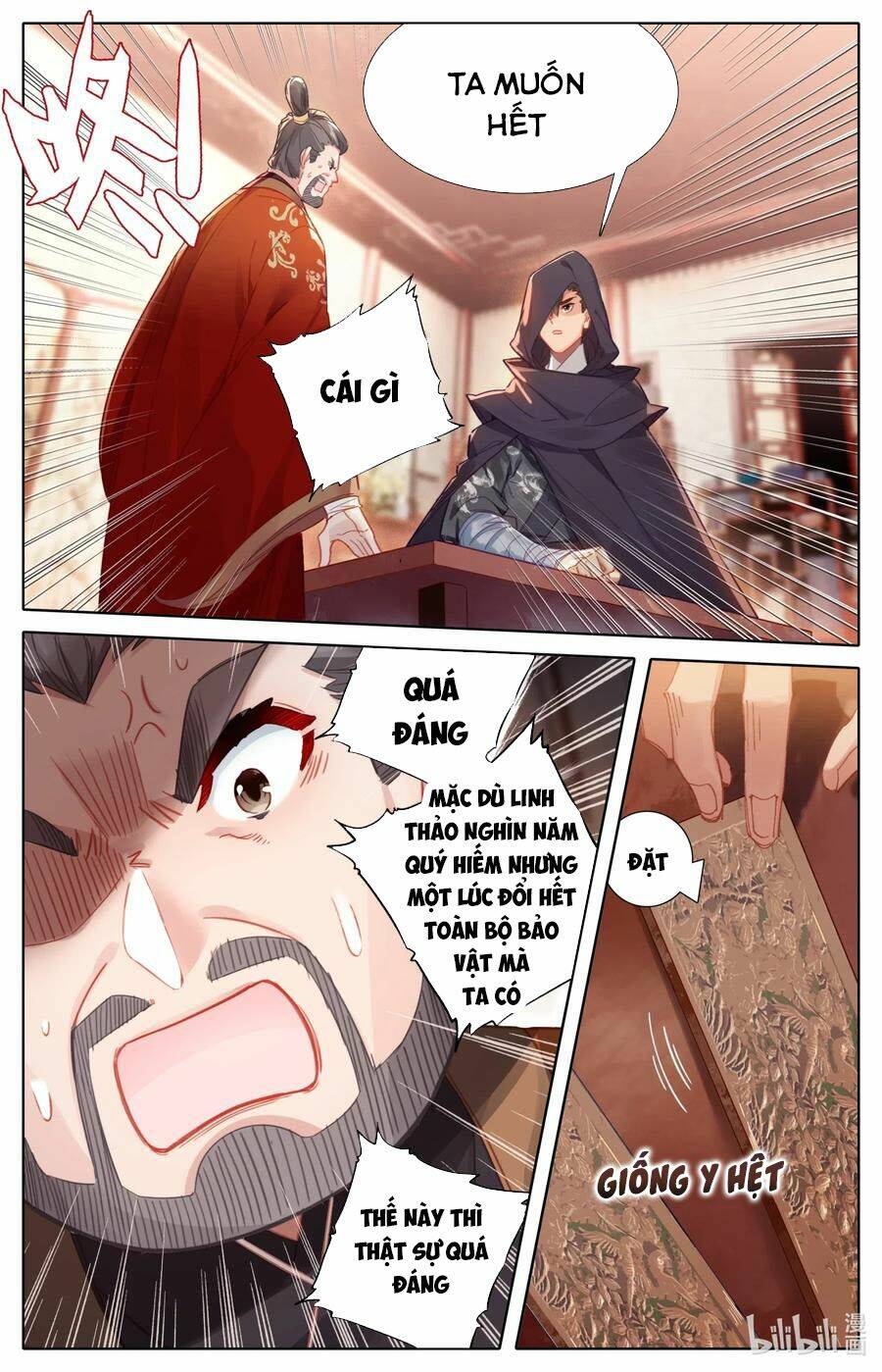 Chapter 78