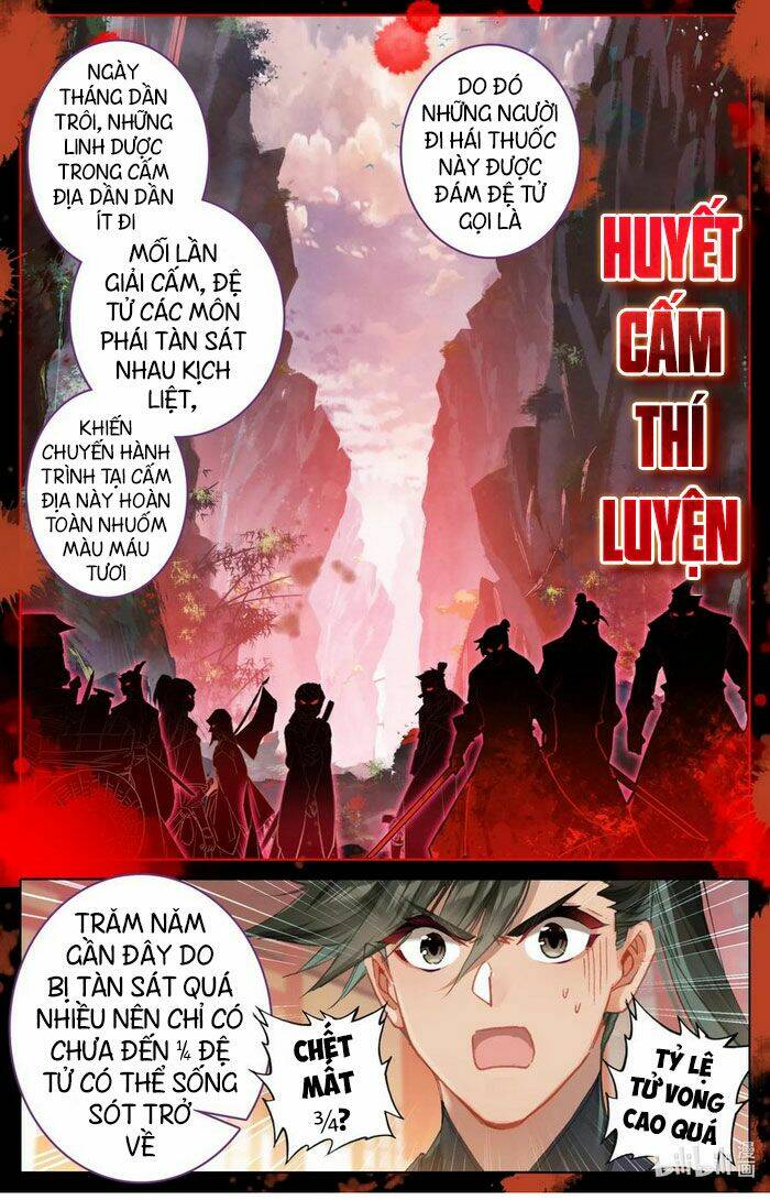 Chapter 77