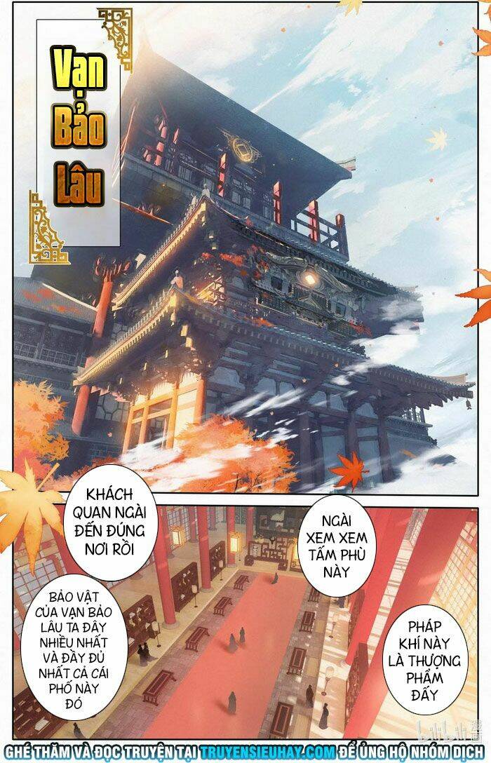 Chapter 77