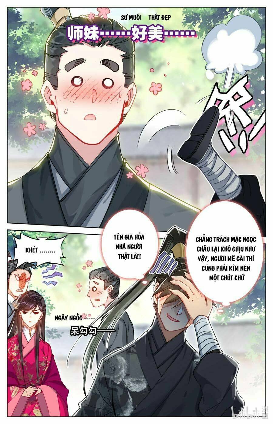 Chapter 50