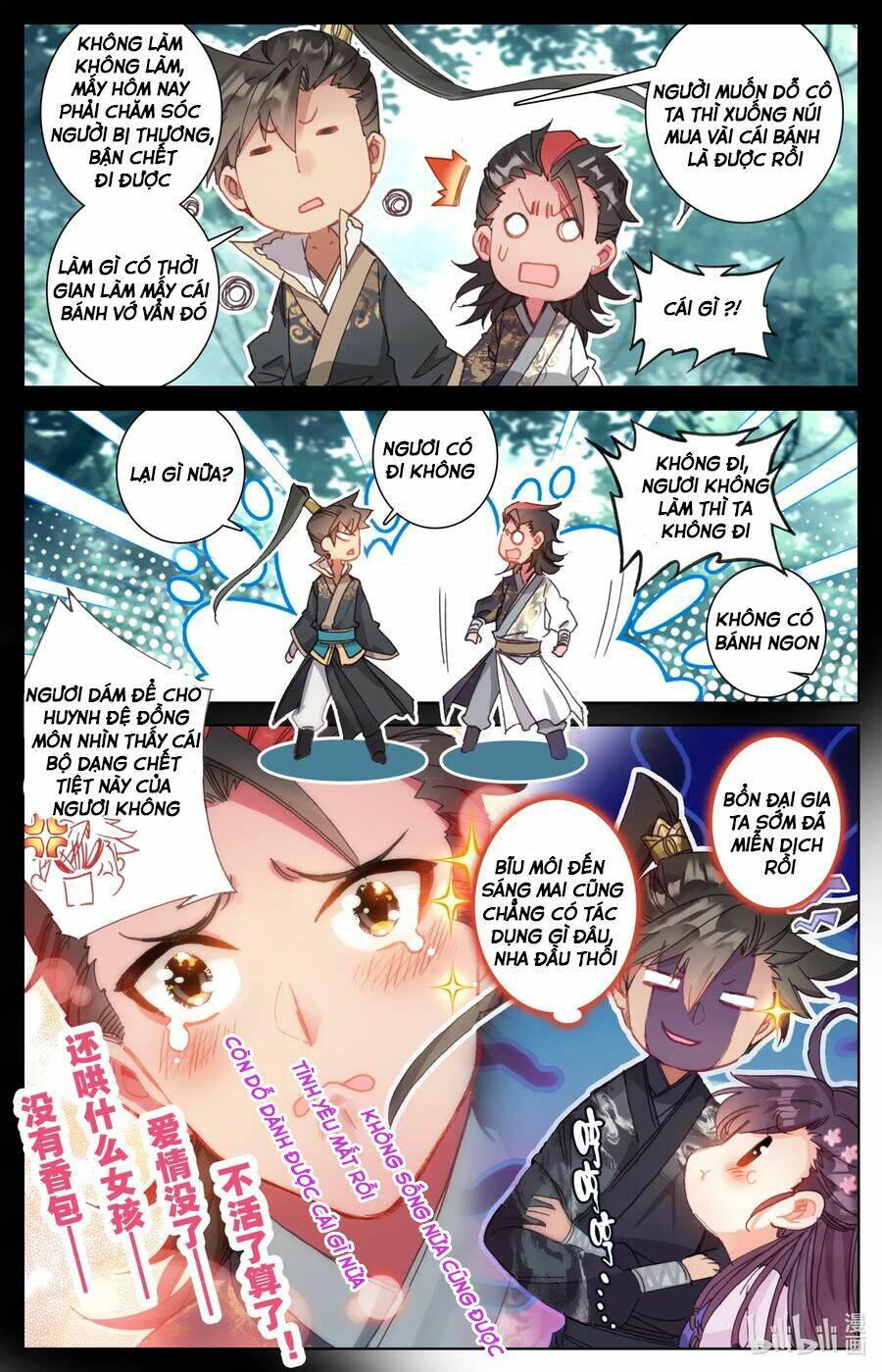 Chapter 49