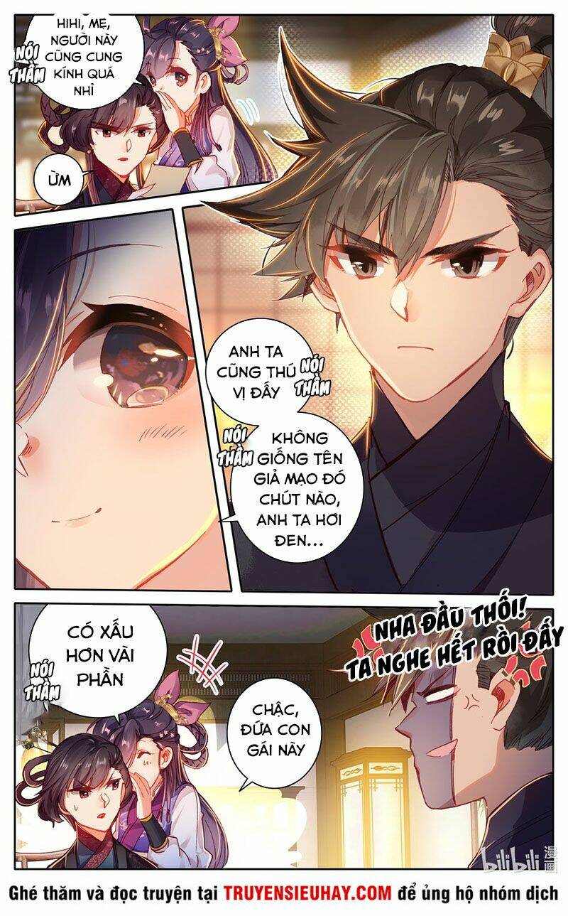 Chapter 47