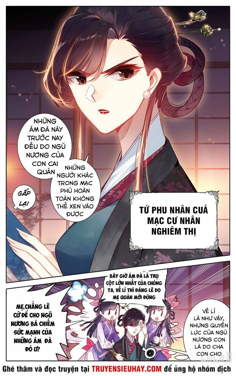 Chapter 46