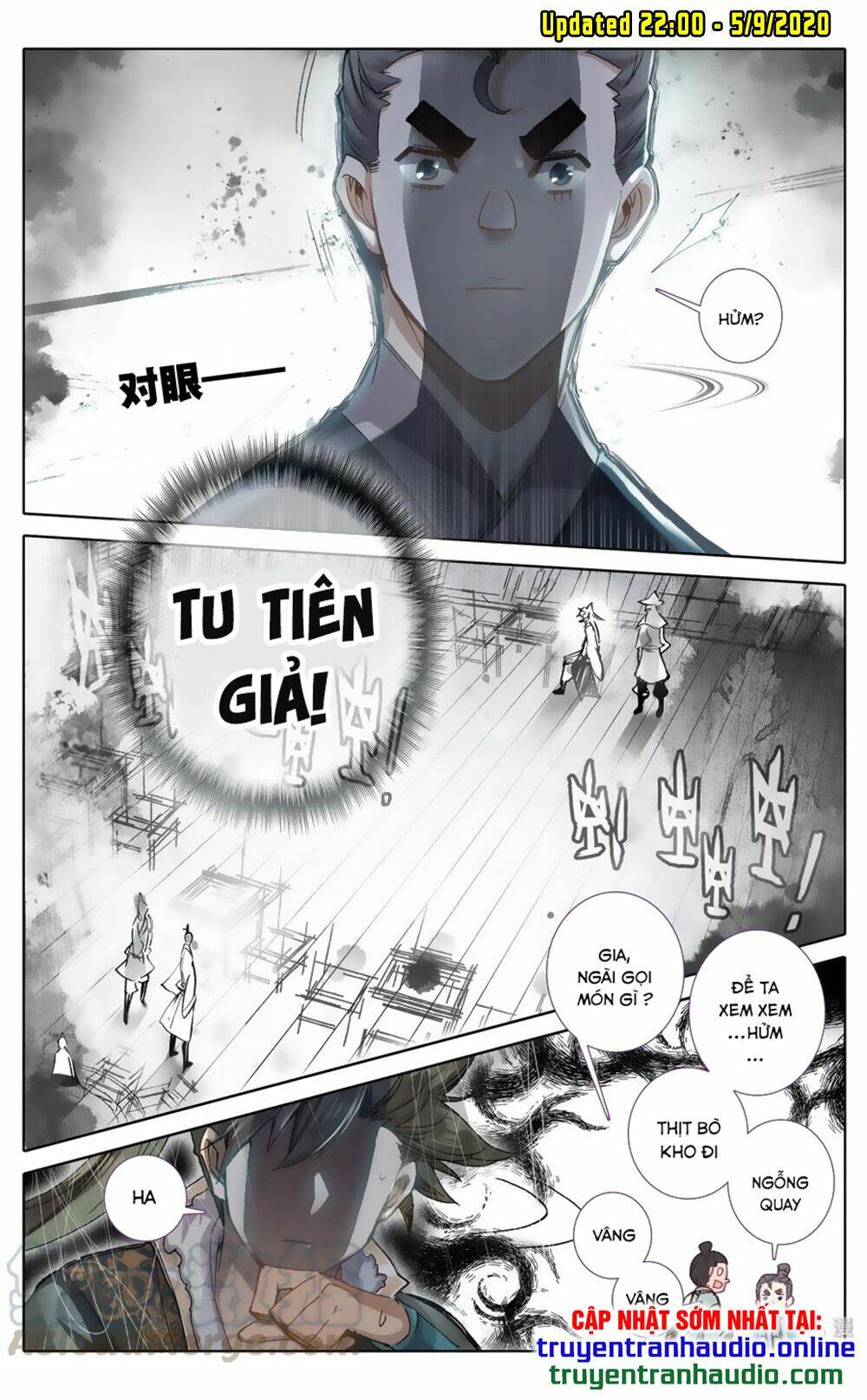 Chapter 45