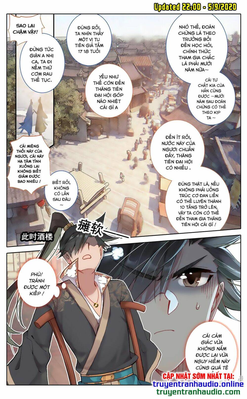 Chapter 45