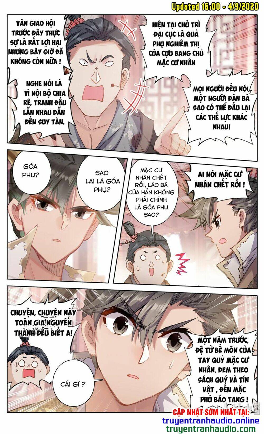 Chapter 44