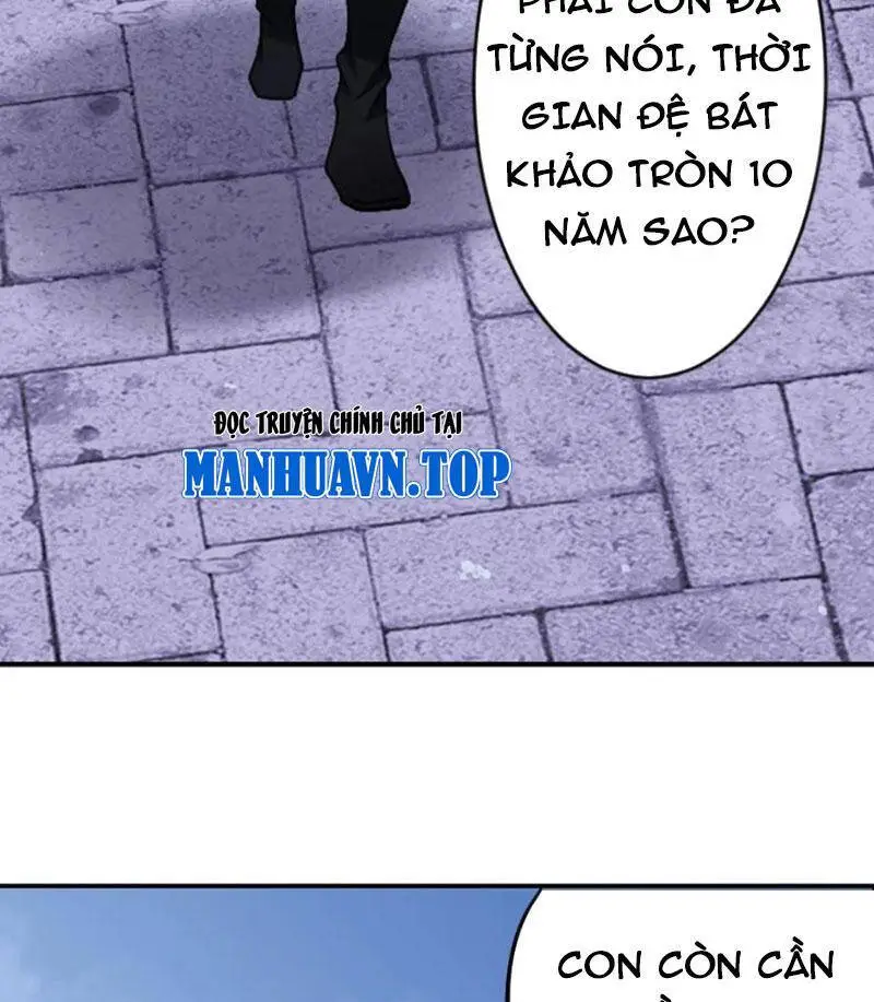 Chapter 348