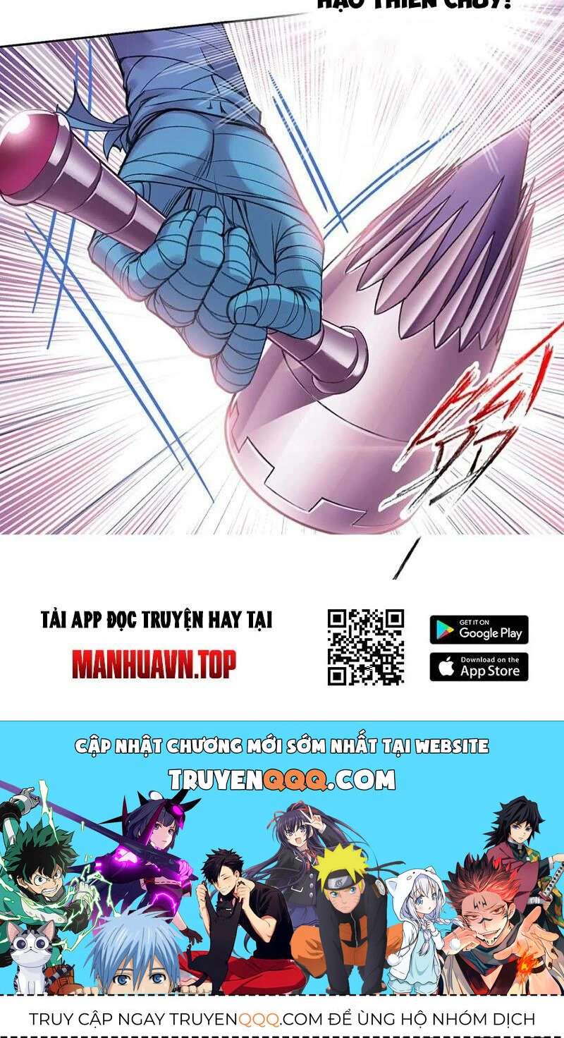 Chapter 340.2