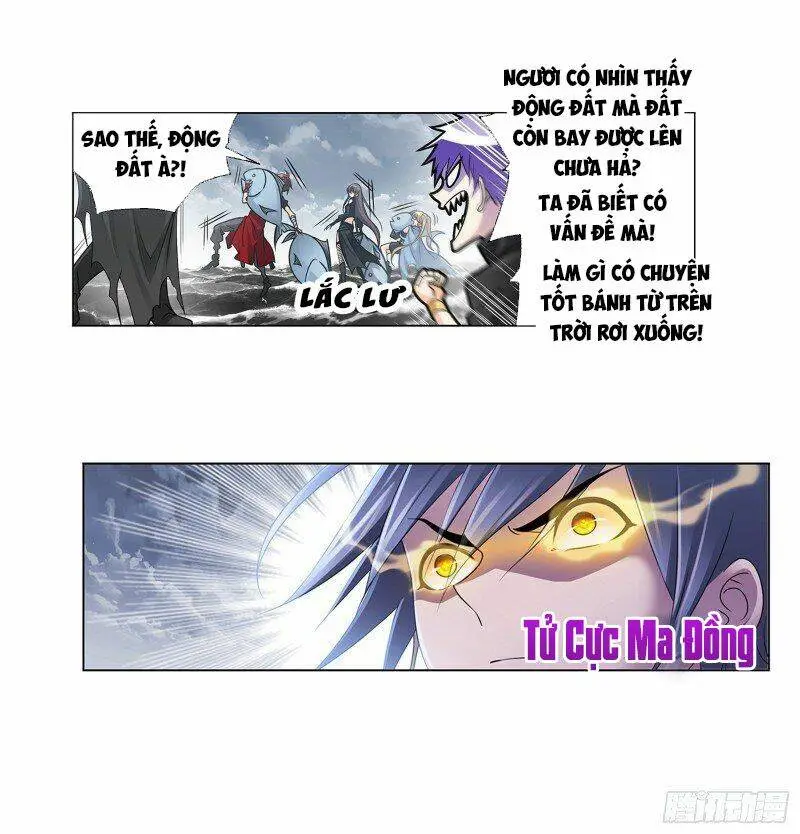 Chapter 308.5