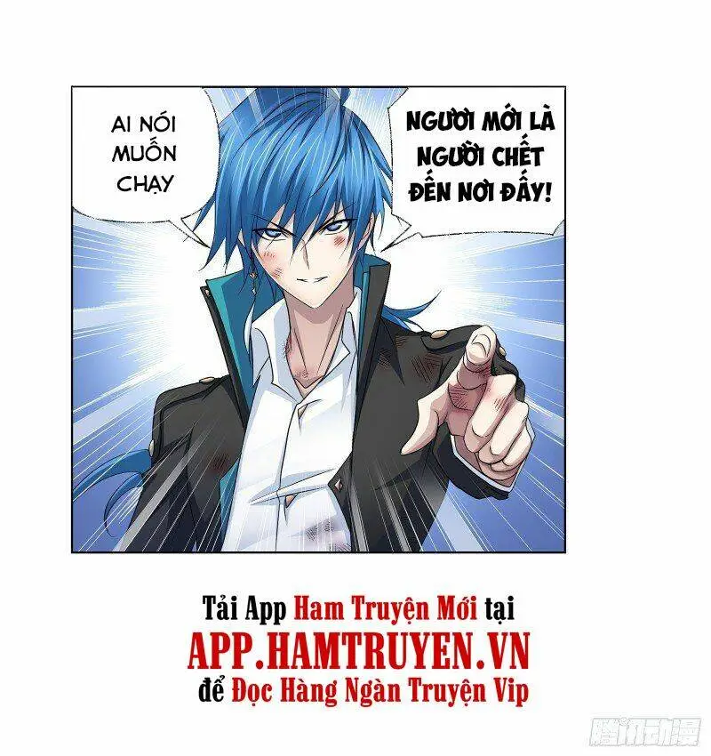 Chapter 296