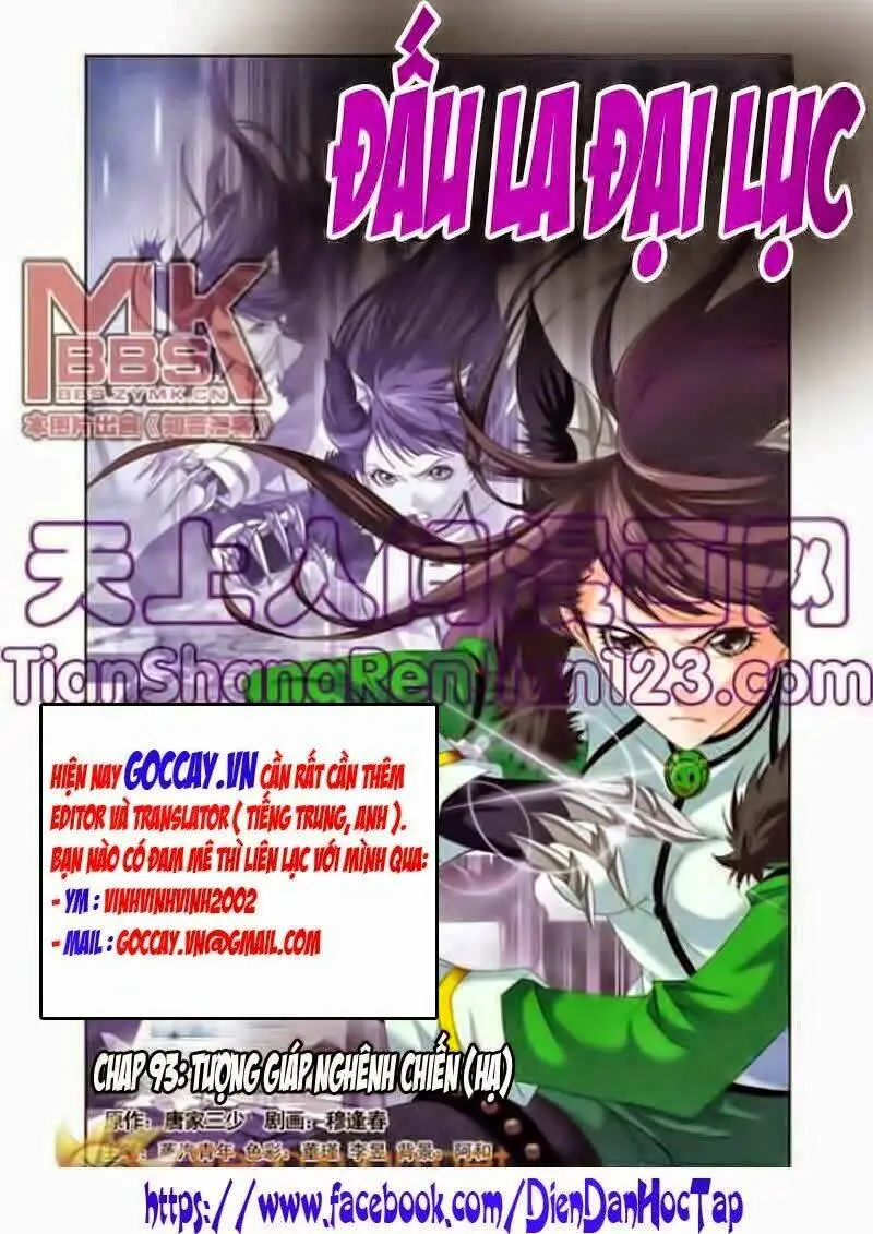 Chapter 93