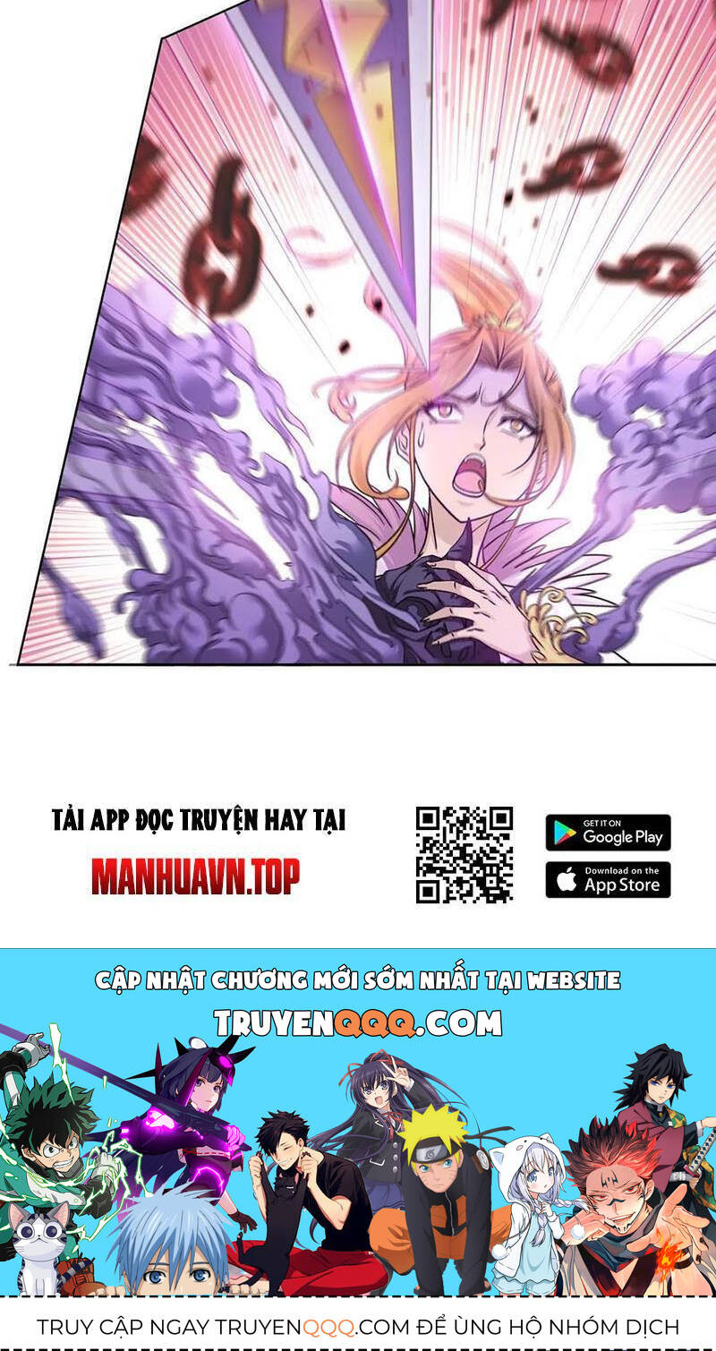 Chapter 346