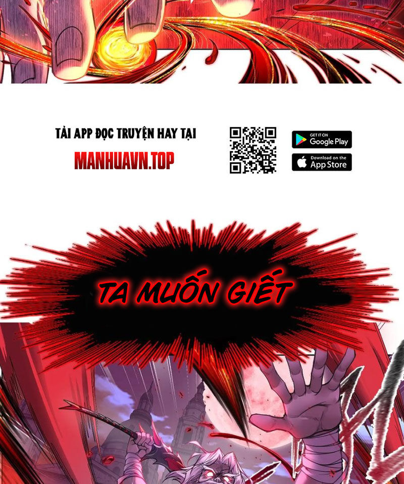 Chapter 332