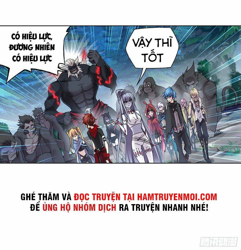 Chapter 311