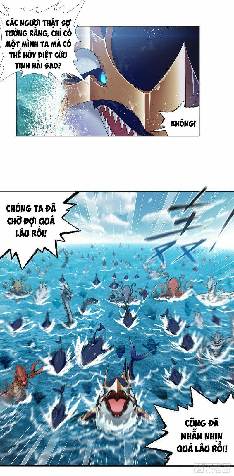 Chapter 308