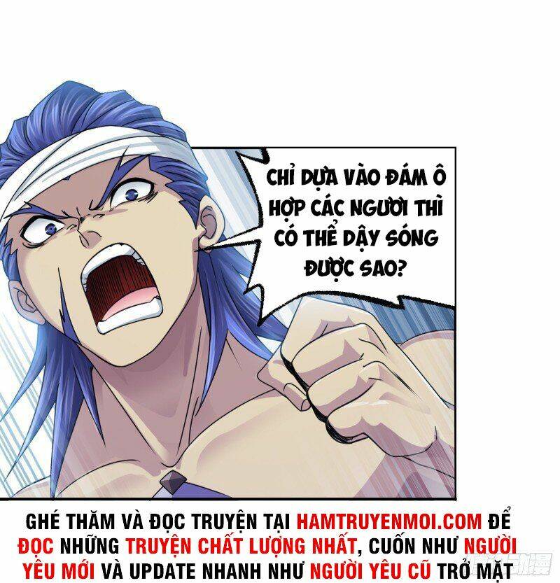 Chapter 308