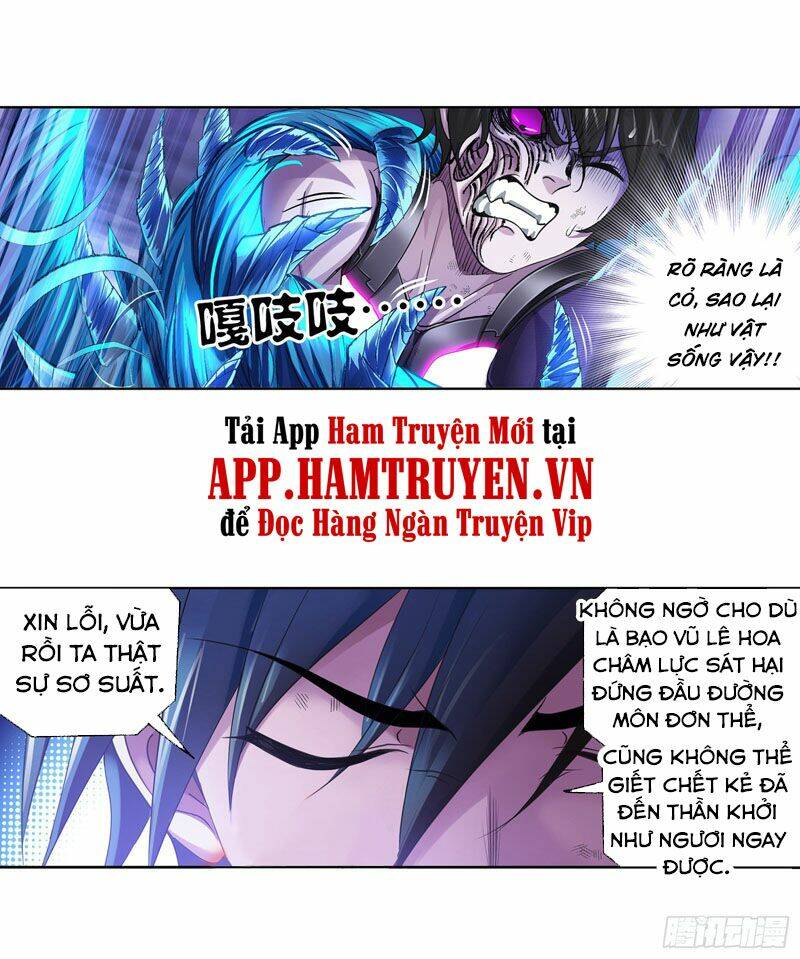 Chapter 297.5