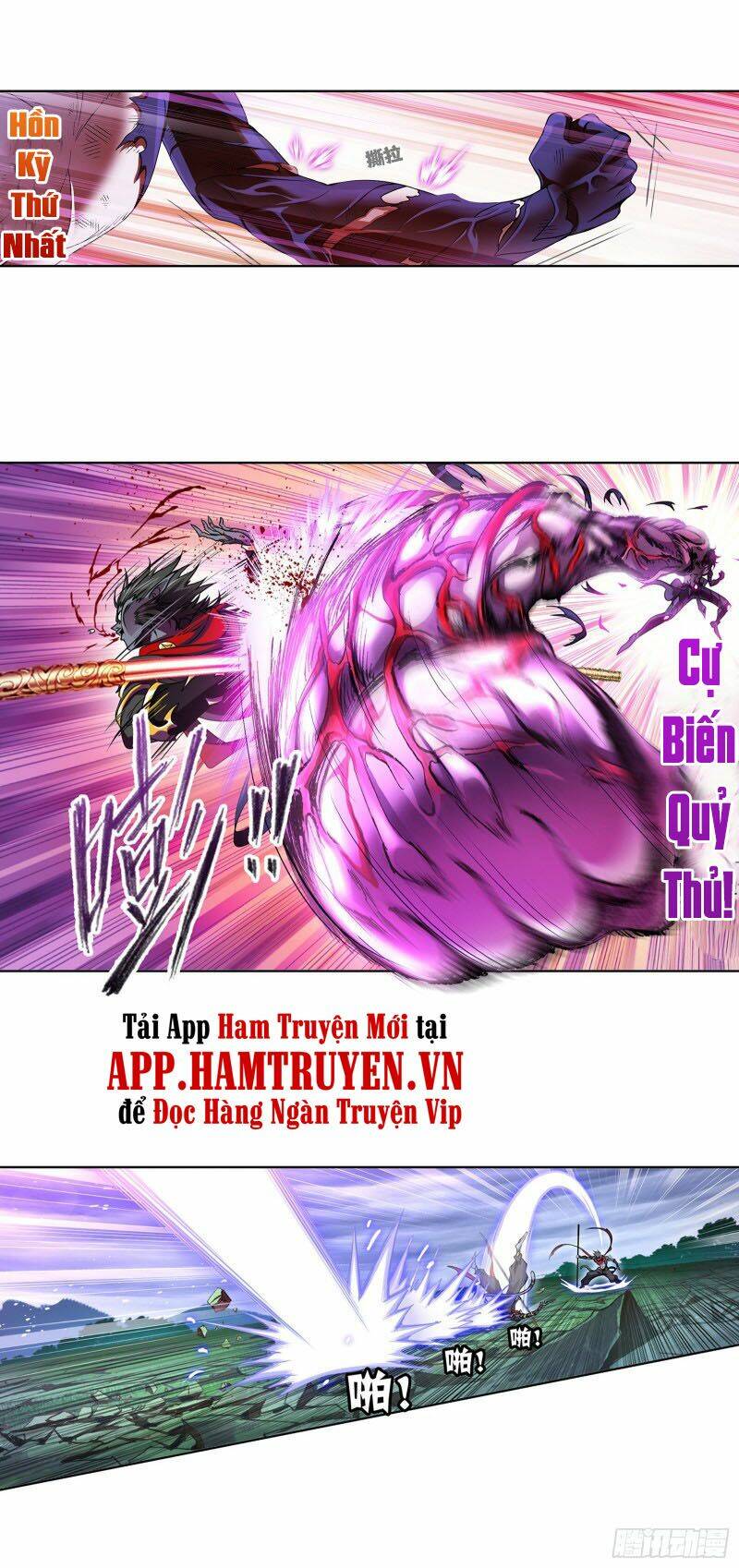 Chapter 297