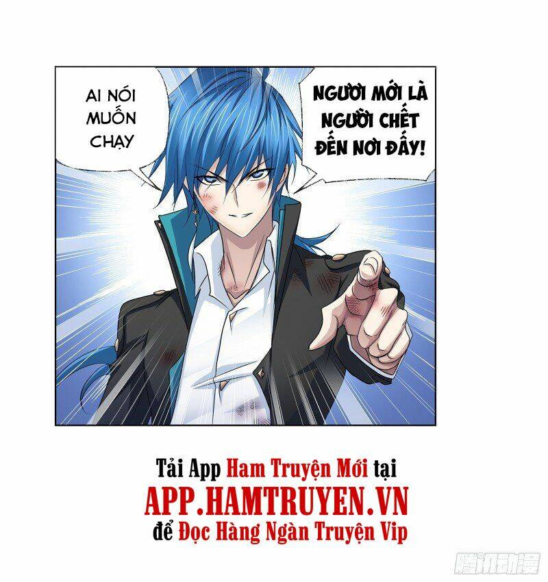 Chapter 296