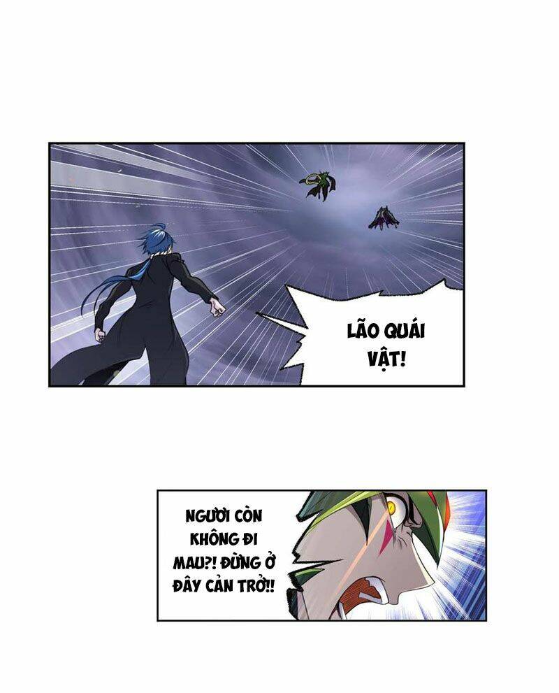 Chapter 294.5