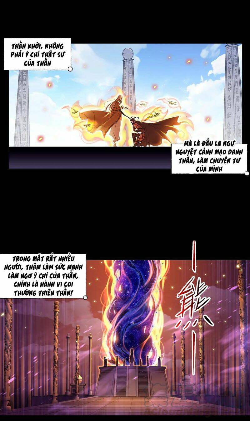 Chapter 292