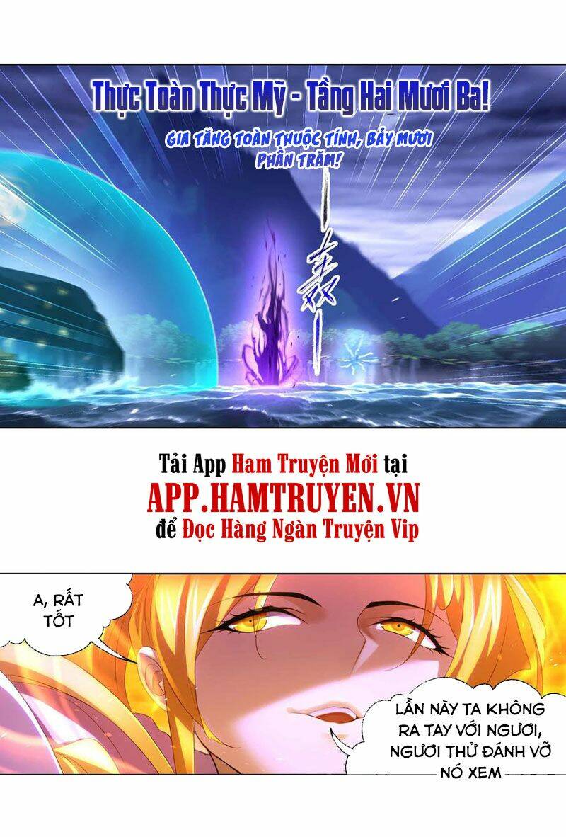 Chapter 289.5