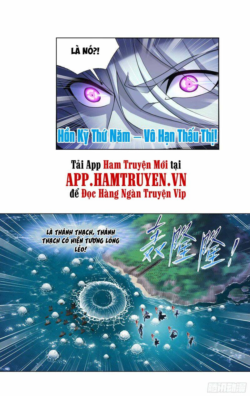 Chapter 288