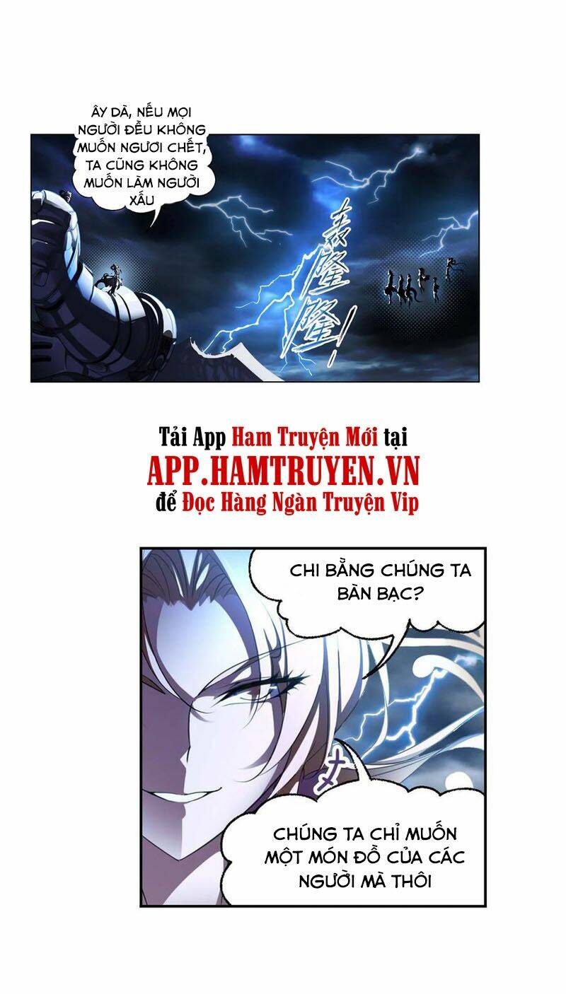 Chapter 286