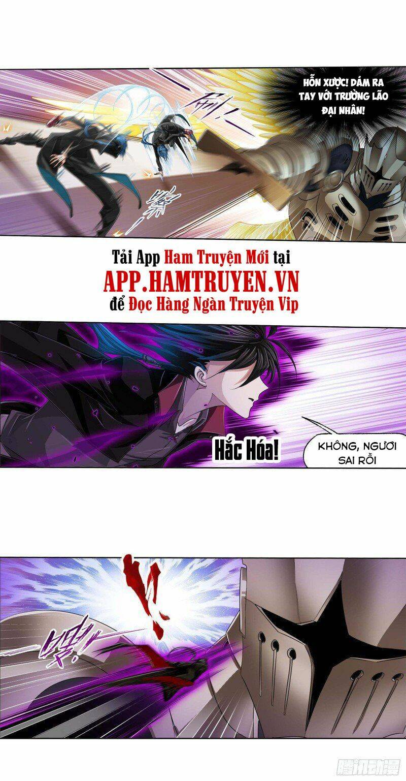 Chapter 285.5