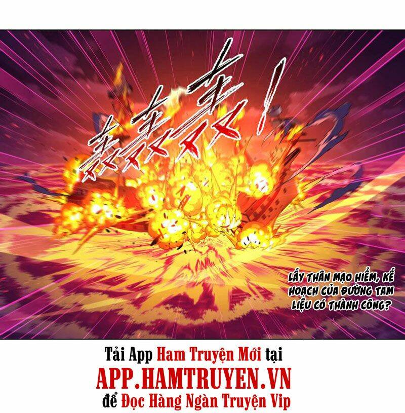 Chapter 285