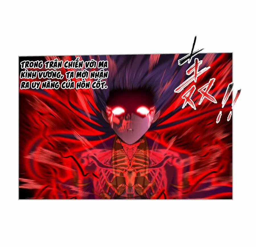 Chapter 275