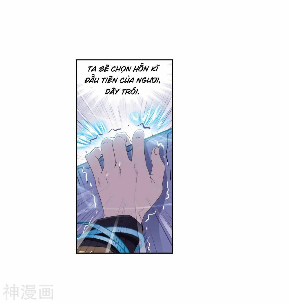 Chapter 274.5